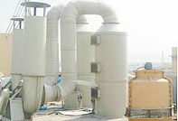 Waste water treatment-1